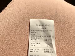 -YAFEE雅菲·粤菜·湘菜·融合菜(魏公村店)