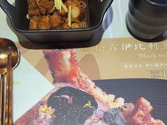 -馔豚·台北菜专门店(深圳湾万象城店)