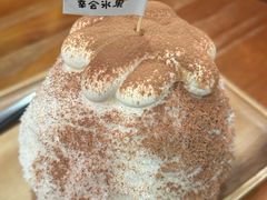 -幸会冰菓(望平街店)