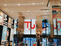 -优衣库(深圳万象天地旗舰店)
