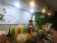 -百品聚旋转火锅(万德庄店)