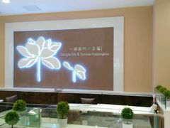 -嘉和一品粥(马家堡店)
