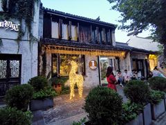 -蜜桃花开·中西融合菜E&W(南长街店)