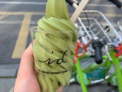 -id冰淇淋甜品店(全国总店)