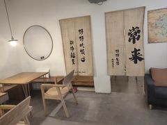 -沏点Trattoria意大利餐厅(新街口店)