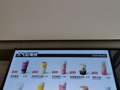 -喜茶(东莞雍华庭店)