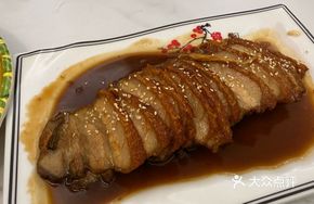 Liangqing Crispy Pork Belly