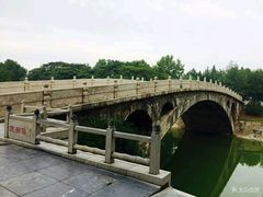 -赵州桥景区