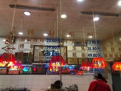 -国梁烤鸡(总店)