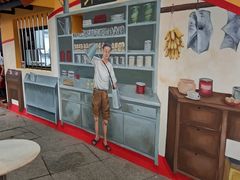 -亚坤(远东广场店)