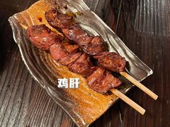 -吉屋居酒屋(群力店)