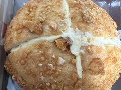 -OUR Bakery(SKP-S店)