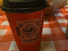 -望庐说·本地菜馆