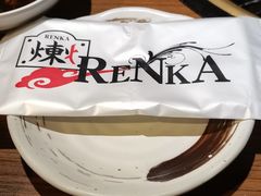 -炼火烤肉店