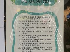 -青岛市图书馆