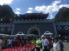 -孤山寨风景区