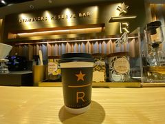 -星巴克臻选(济南恒隆店)