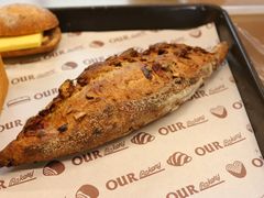 黑麦法棍-OUR Bakery(三里屯太古里店)