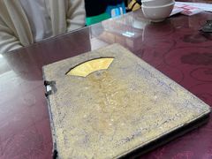 -老丘丘(较场口店)