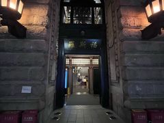 -罗斯福色戒酒吧(外滩店)