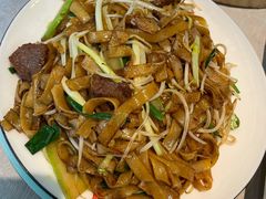 干炒牛河-皮记海鲜1995(寮步店)