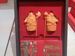 -手工艺活态馆