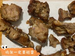 -肯德基(蓝桥店)