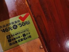 -客语客家菜(东山口店)