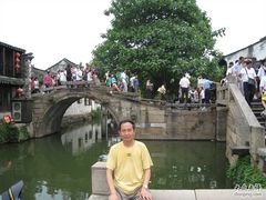 -周庄古镇景区-双桥