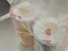 南瓜奶茶-阿姨奶茶专卖(舌涧道杭州惠民路创始店)