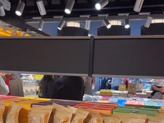 -乾芝斋·苏式糕点·碧螺春茶酥(平江路店)