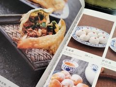 -都一处烧麦馆(前门店)