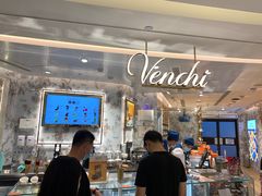-VENCHI 闻绮(北京汉光店)