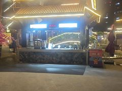 -裕龙汤泉