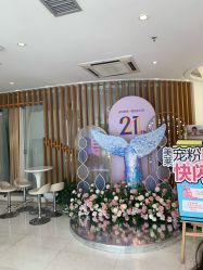 -深圳美莱医疗美容医院