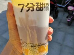 -7分甜(尹山湖歌林公园店)