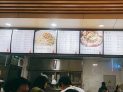 -林静小吃(复兴路店)