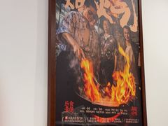 -乐乐大排档·30年老字号(浙江路店)
