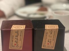 -新荣记(椒江店)