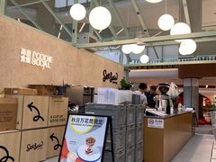 -Seesaw Coffee(上海太阳宫K46店)