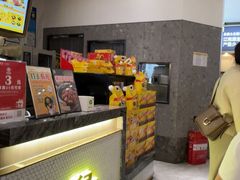 -老娘舅(吴山路店)