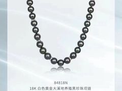 -凯德广场(武胜路店)