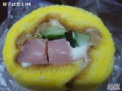 寿司卷-欢誉友谊西饼店(总店)