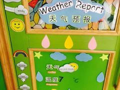 -福娃禧娃幼儿园