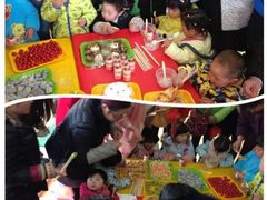 -鲜鱼宝宝早教中心(柳城大道西段店)