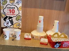 -麦当劳(平和堂店)