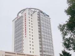 -中国人民解放军第九医学中心(306医院)