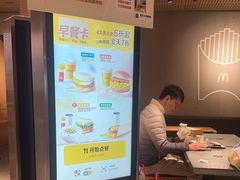 -麦当劳(中山公园龙之梦店)