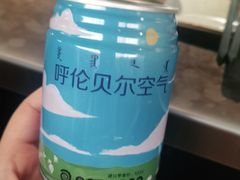 -很久以前羊肉串(南京路第一百货店)