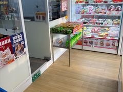 -味多美蛋糕(义和庄地铁店)